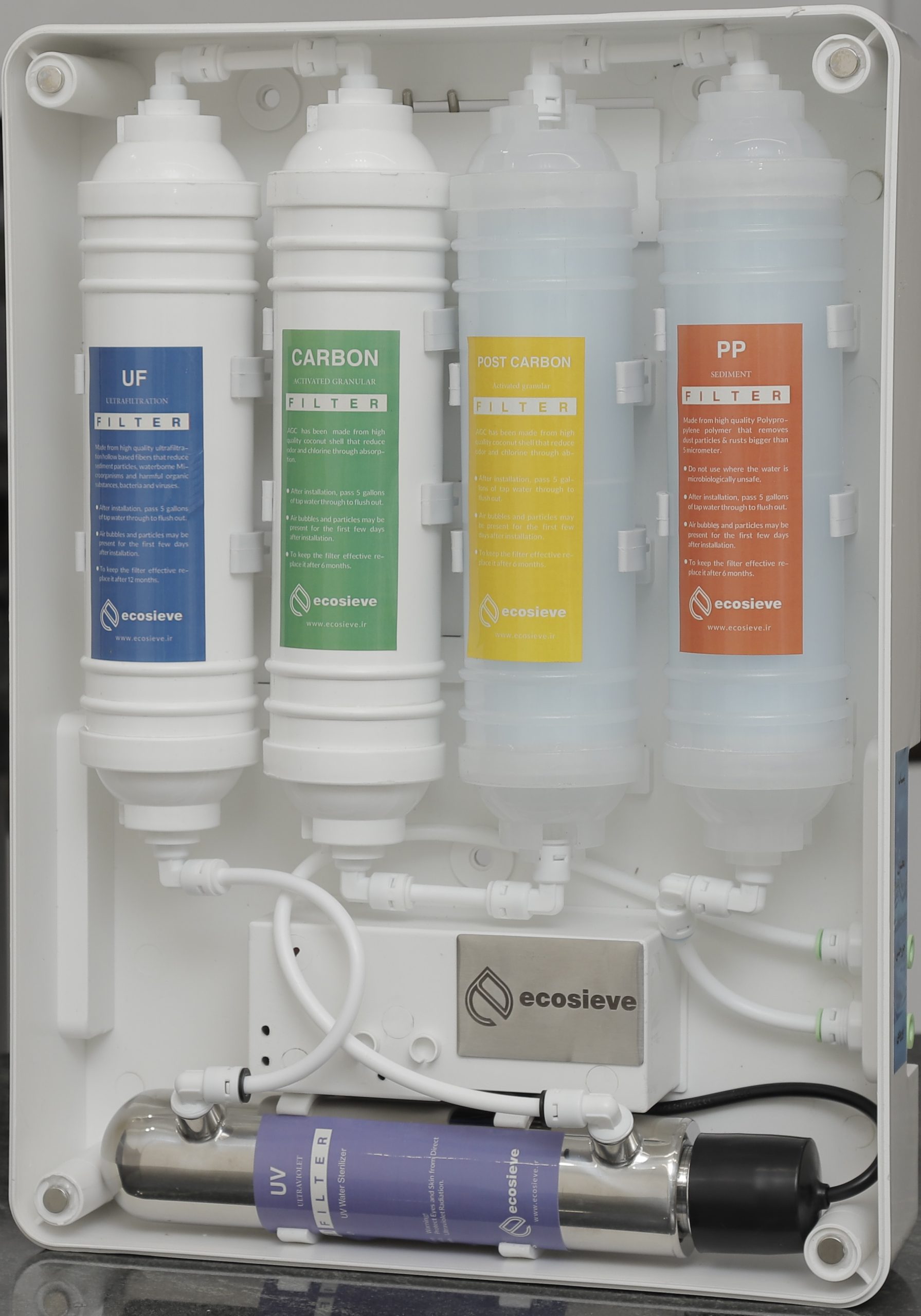 _MG_8863 (2) دستگاه تصفیه آب آبشار پلاس