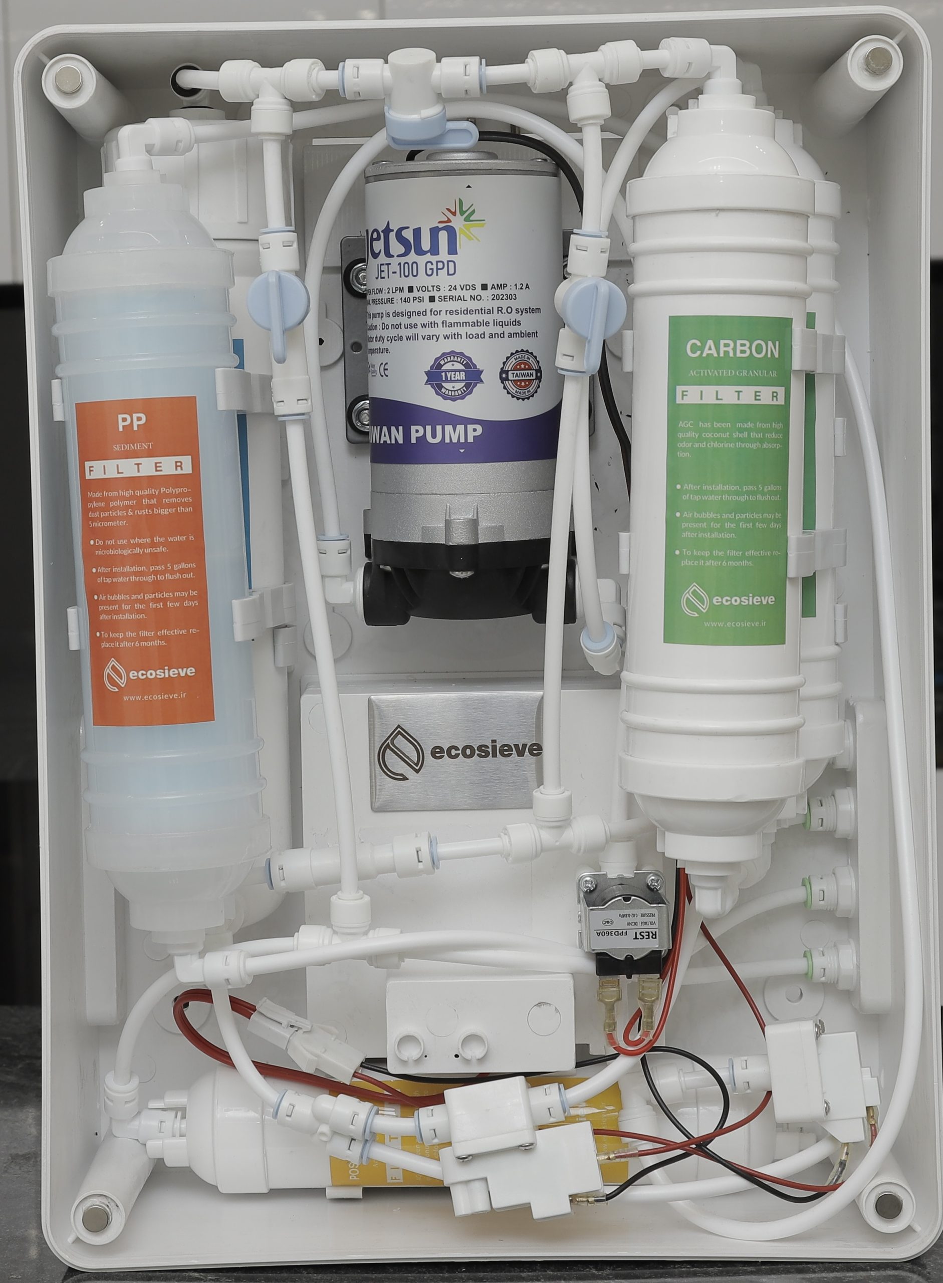 دستگاه تصفیه آب آبشار